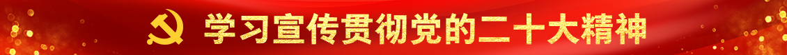 广告