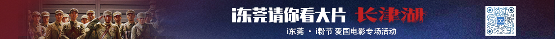 广告 广告